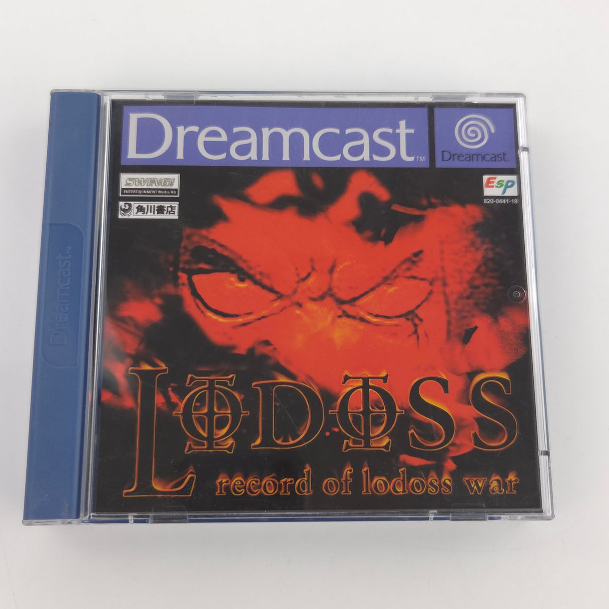 Sega Dreamcast Spiel Record of Lodoss War DC OVP PAL DE
