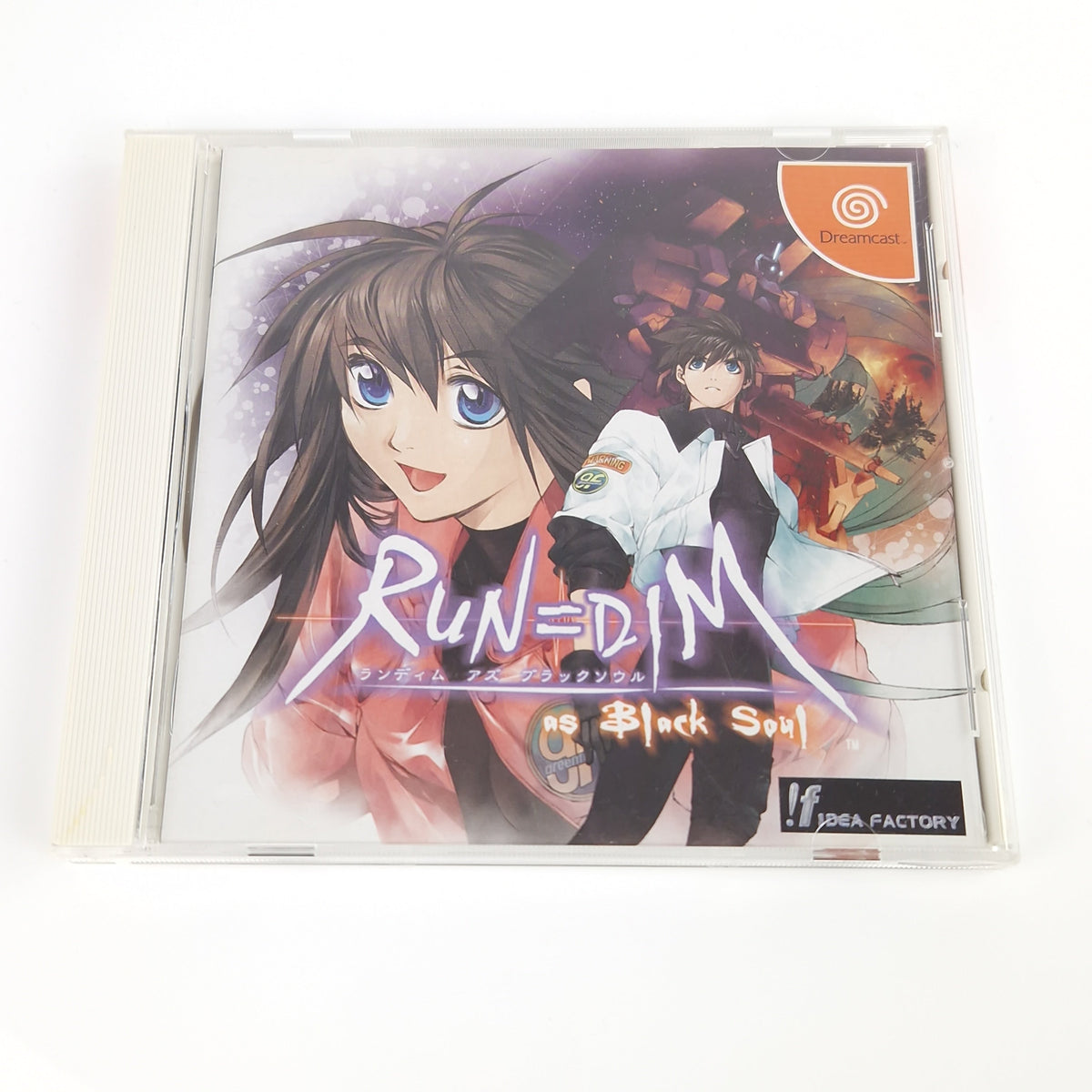 Sega Dreamcast Spiel – Run Dim as Black Soul (NTSC-J OVP)