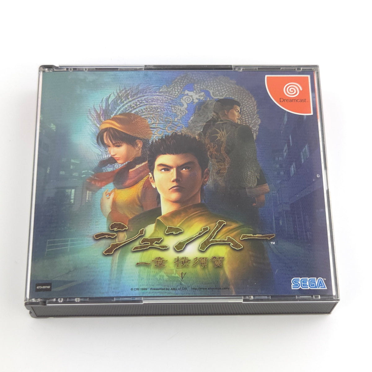 Sega Dreamcast Spiel – Shenmue mit Soundtrack (NTSC-J OVP)
