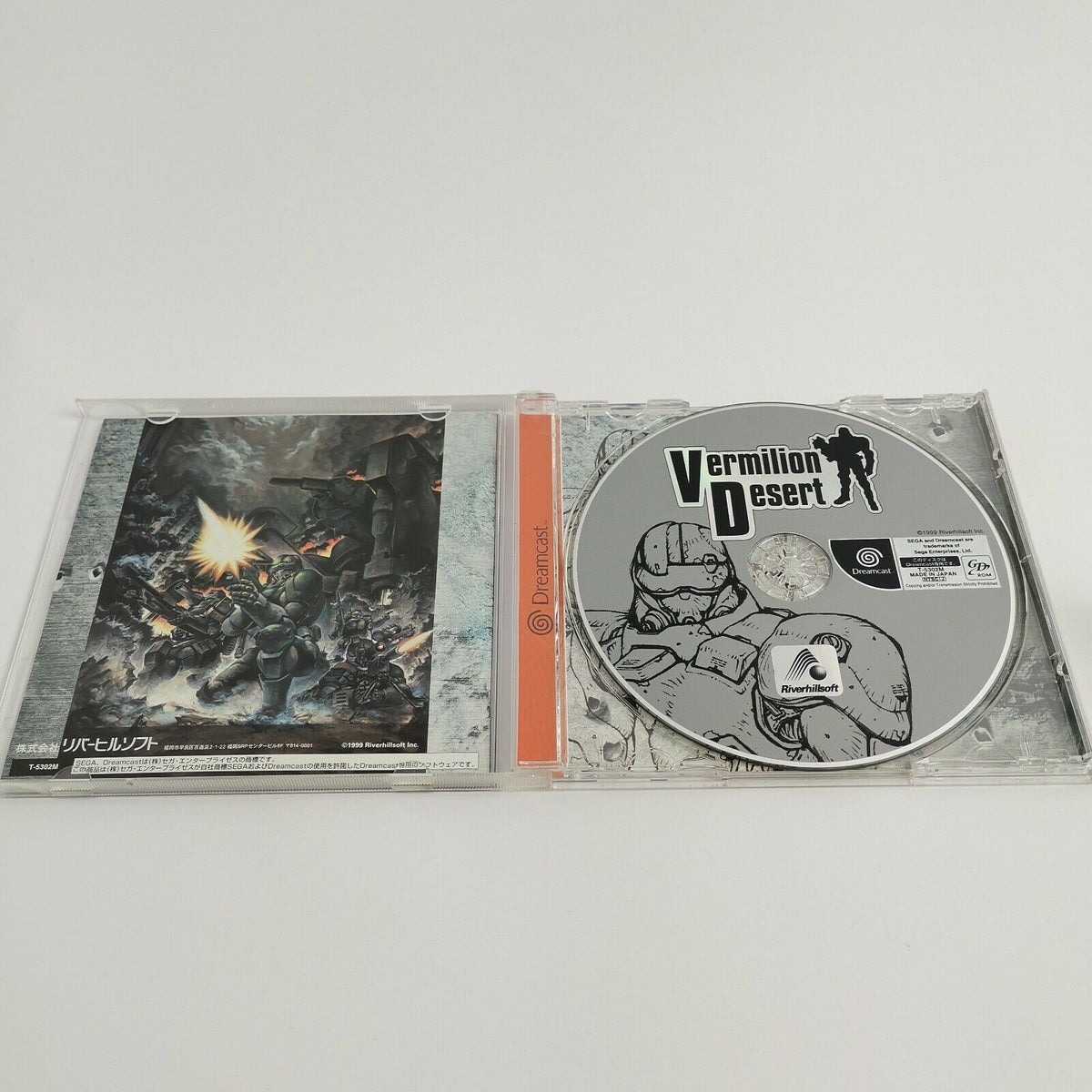 Sega Dreamcast Spiel – Vermilion Desert (NTSC-J OVP)