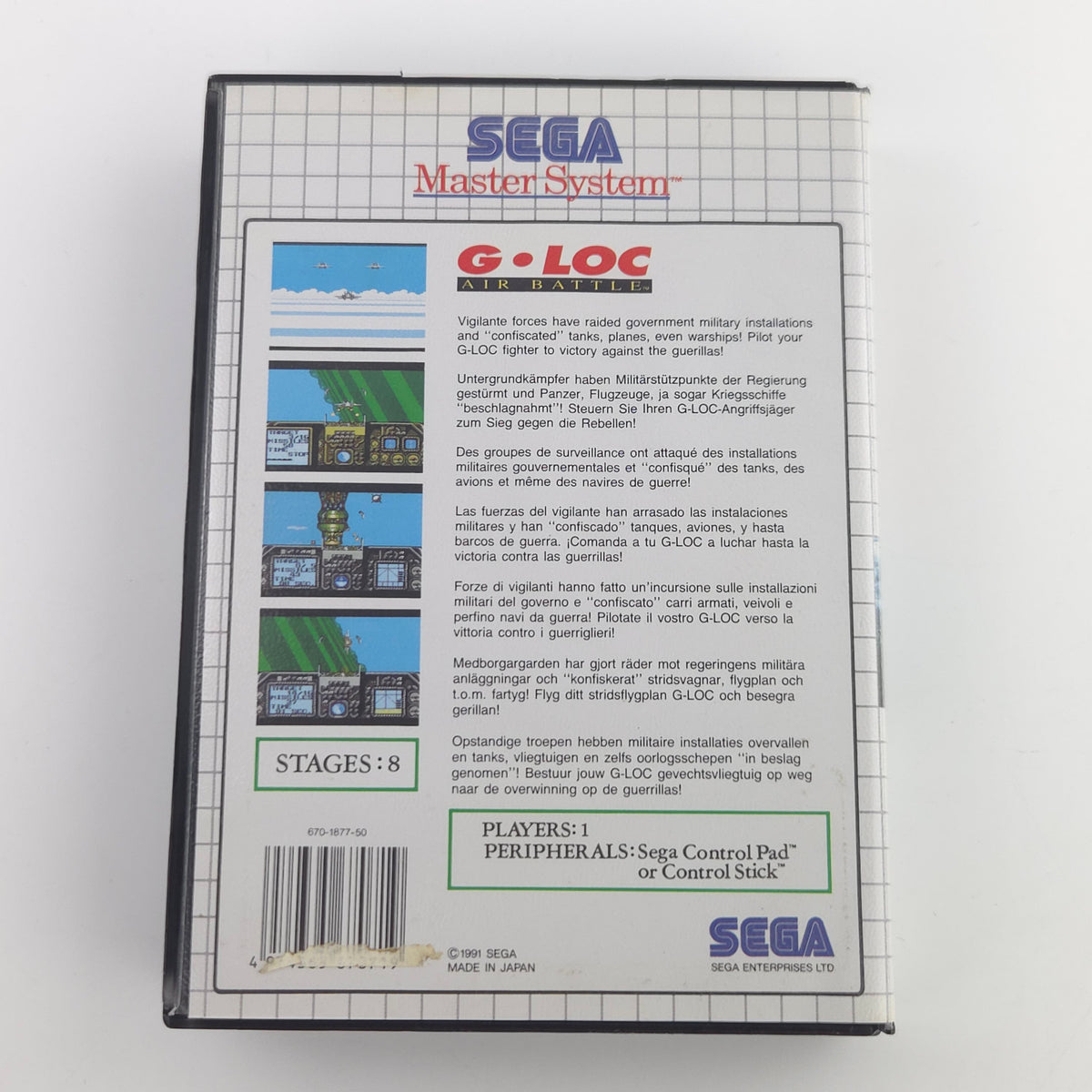 Master System Spiel G Loc Air Battle Modul Anleitung OVP