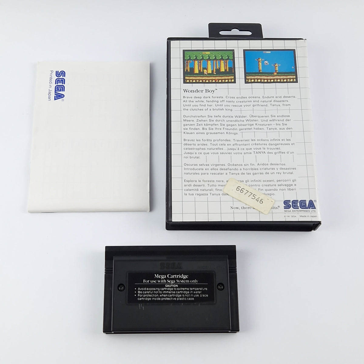 Sega Master System Spiel – Wonder Boy (OVP Anleitung)