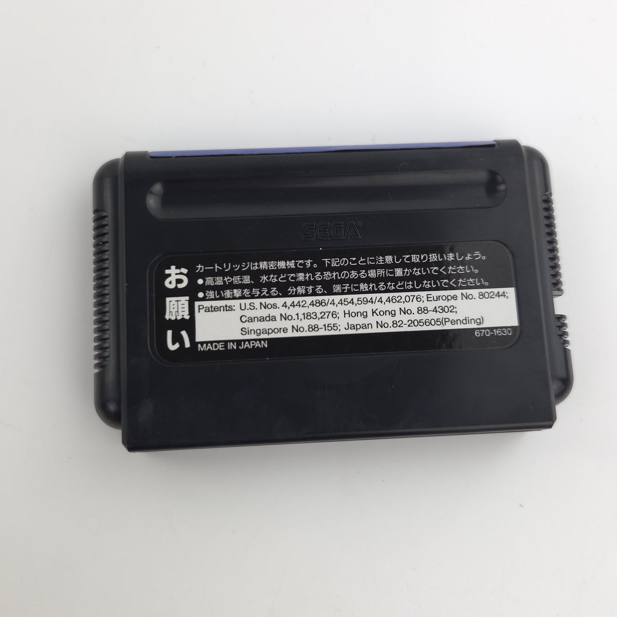 Sega Mega Drive Spiel Alien Storm MD Cartridge OVP NTSC-J