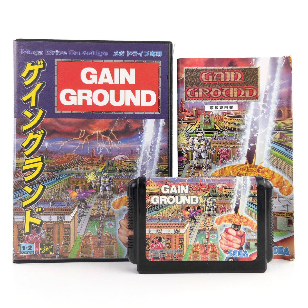 Sega Mega Drive Spiel Gain Ground MD Japan OVP NTSC-J