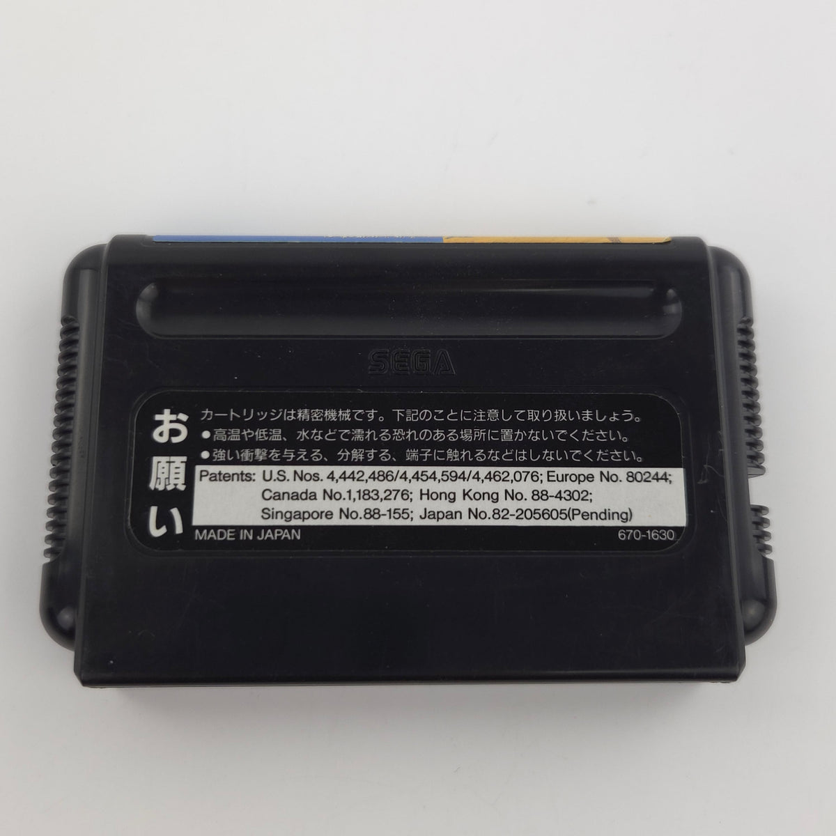 Sega Mega Drive Spiel Quackshot MD Cartridge OVP NTSC-J