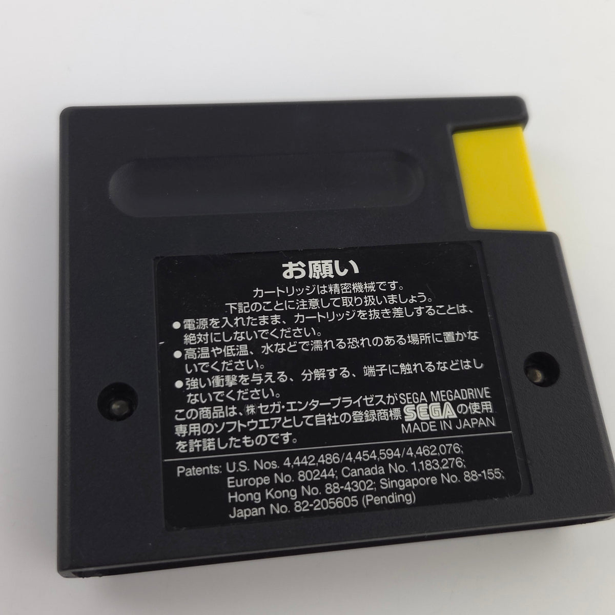 Sega Mega Drive Spiel Road Rash MD 16-BIT NTSC-J OVP JP