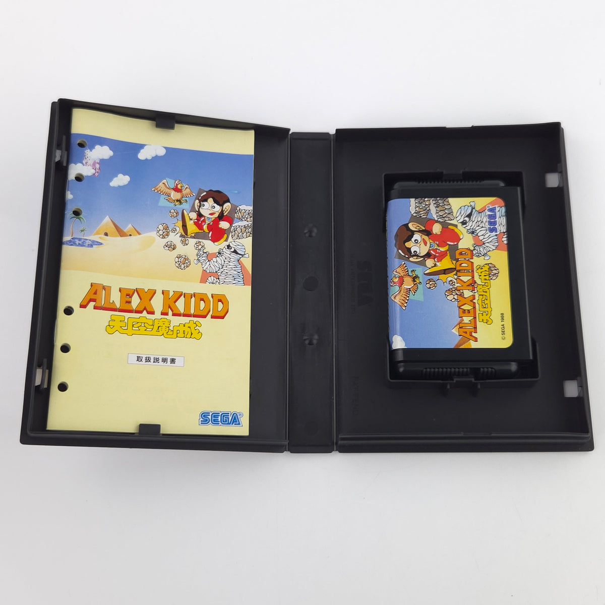 Mega Drive Spiel Alex Kidd NTSC-J Japan OVP MD