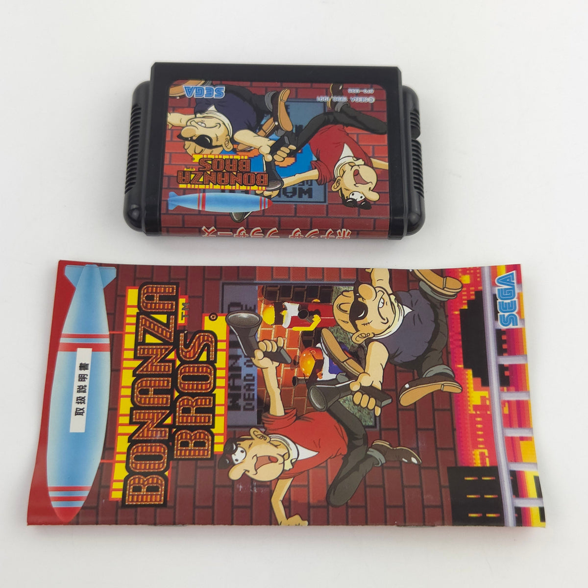 Mega Drive Spiel Bonanza Bros. MD Japan NTSC NTSC-J OVP