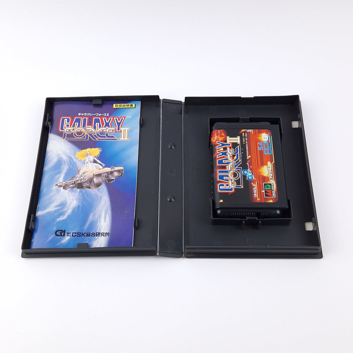 Sega Mega Drive Spiel – Galaxy Force II (NTSC-J OVP)