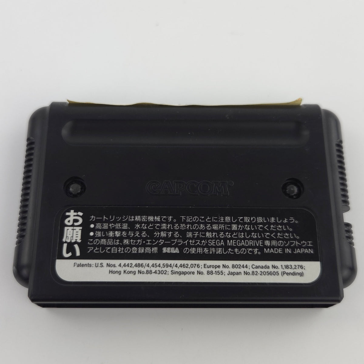 Sega Mega Drive Spiel Street Fighter II Plus OVP NTSC-J