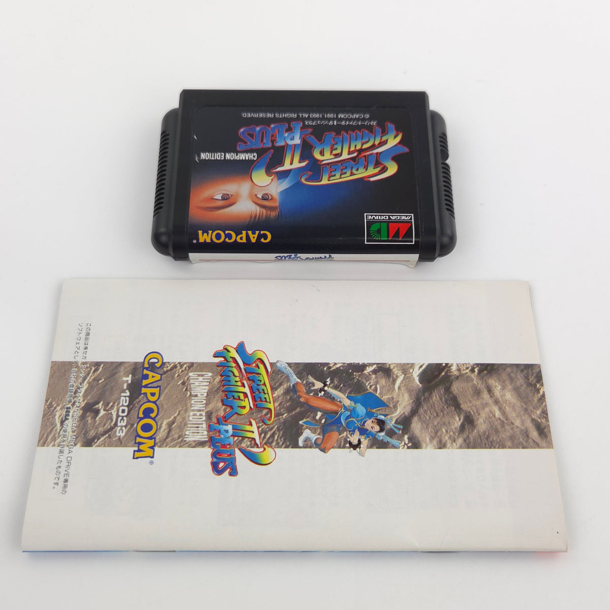 Sega Mega Drive Spiel Street Fighter II Plus OVP NTSC-J