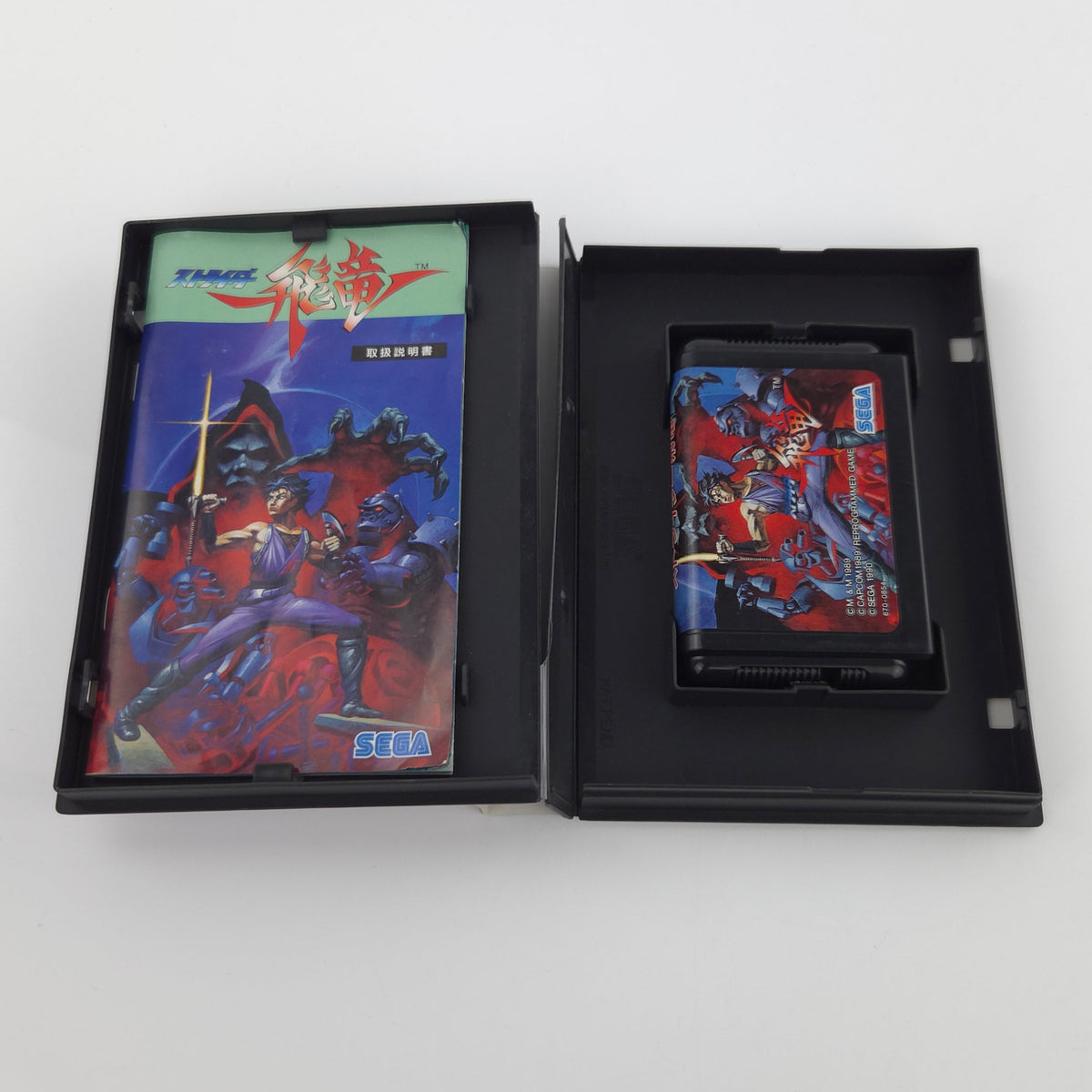 Sega Mega Drive Spiel Strider Hiryuu MD NTSC-J OVP