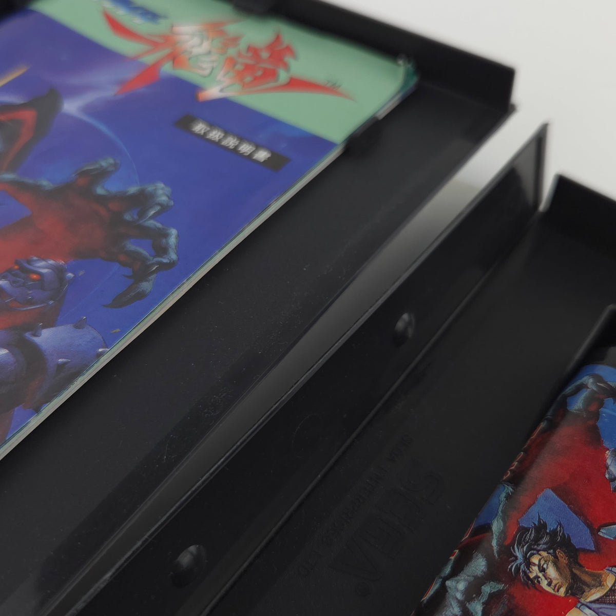 Sega Mega Drive Spiel Strider Hiryuu MD NTSC-J OVP