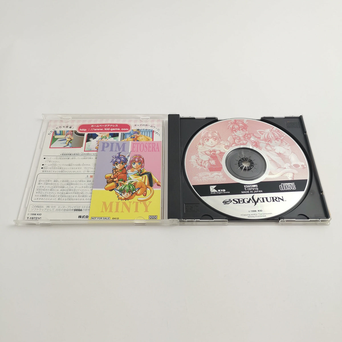 Sega Saturn Spiel – 6 Inch My Darling NTSC-J OVP