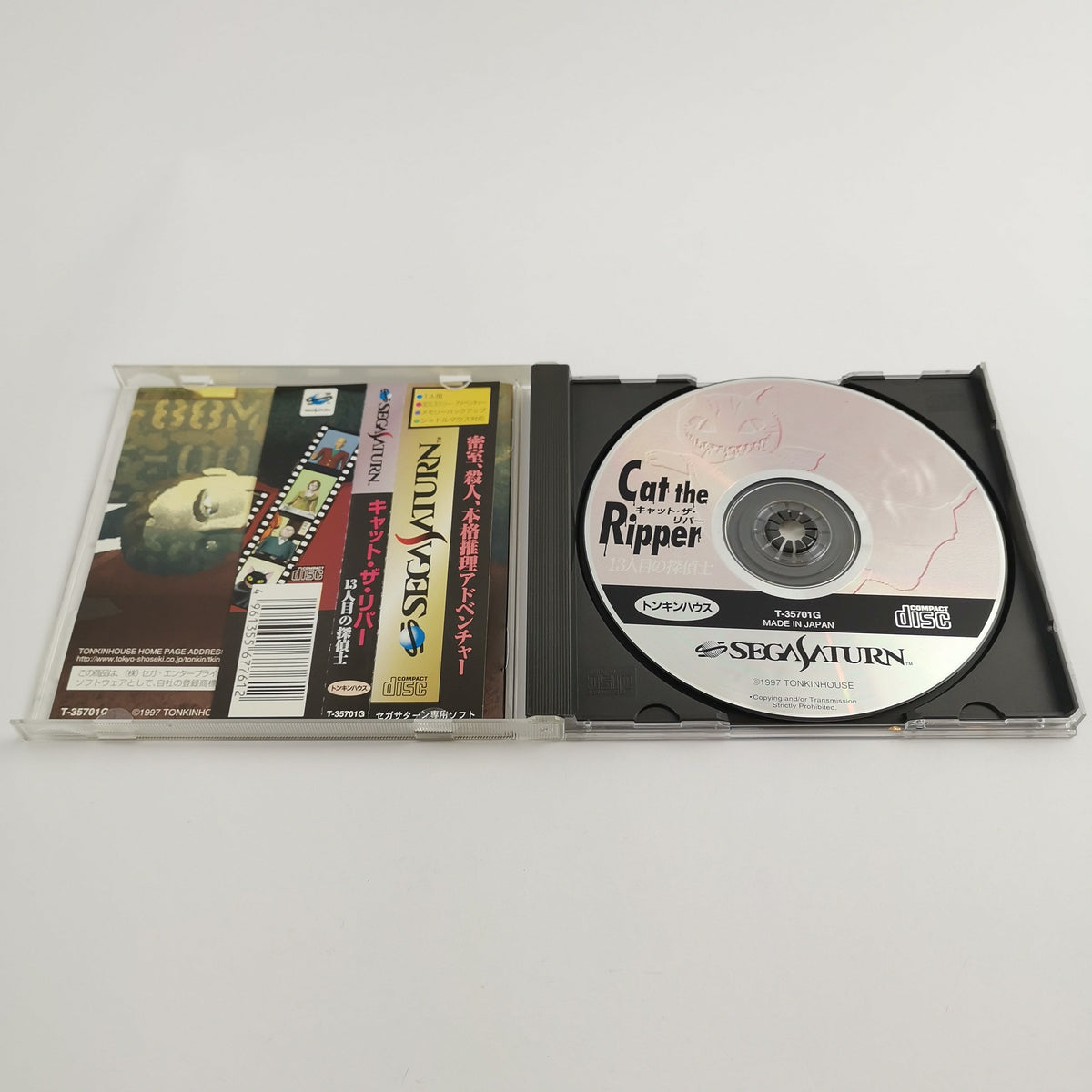 Sega Saturn Spiel – Cat the Ripper NTSC-J OVP