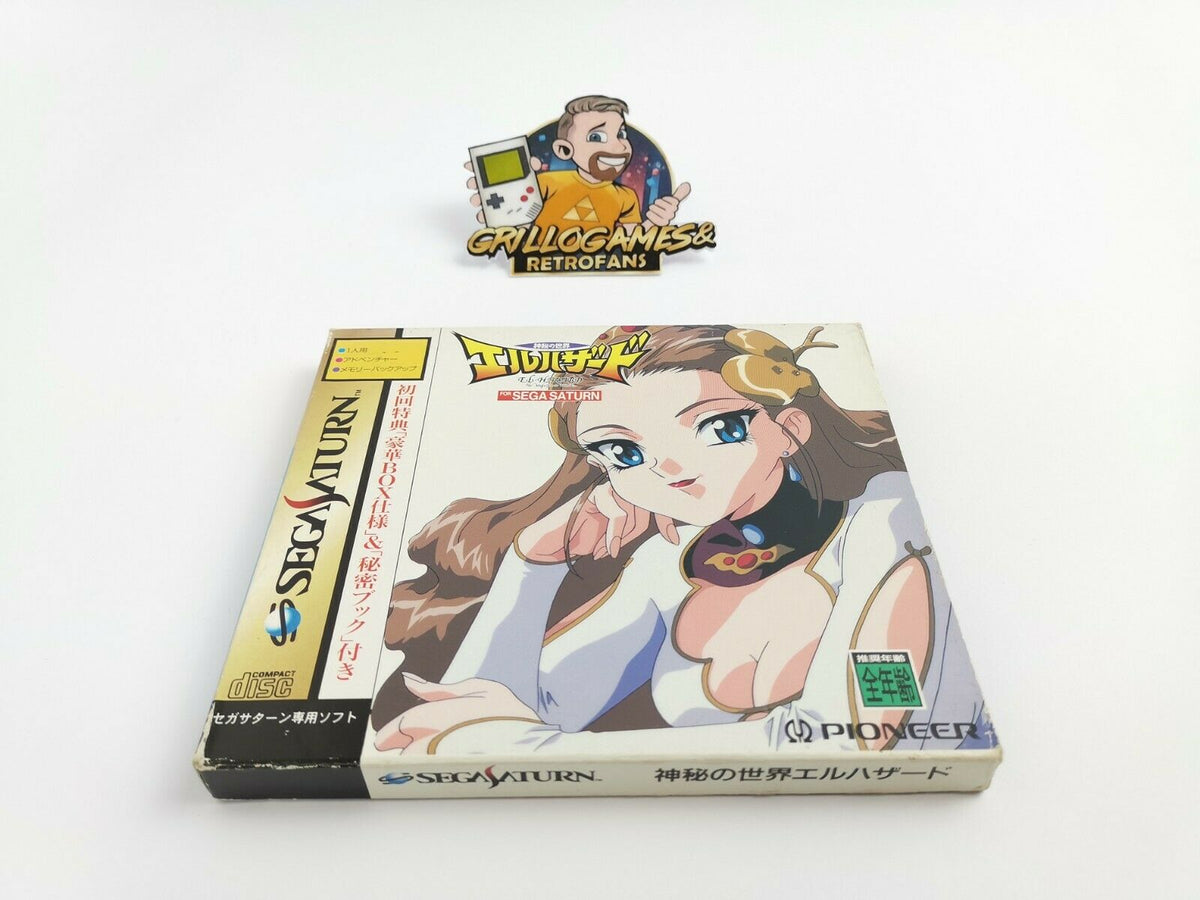 Sega Saturn Spiel – El Hazard NTSC-J OVP Japan