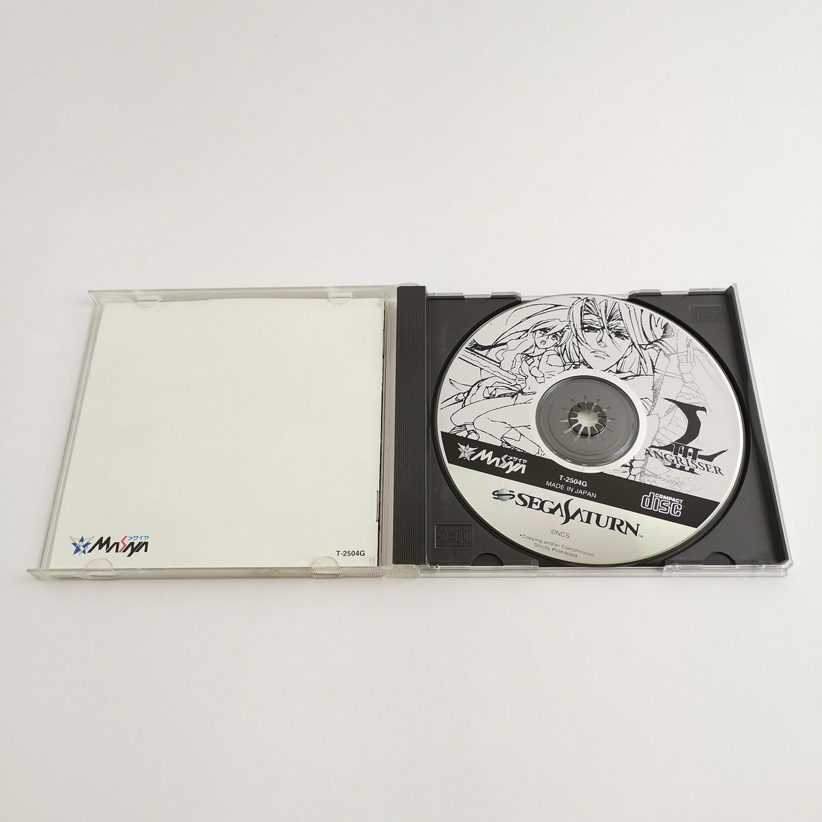 Sega Saturn Spiel – Langrisser III mit 3D Cover (OVP)