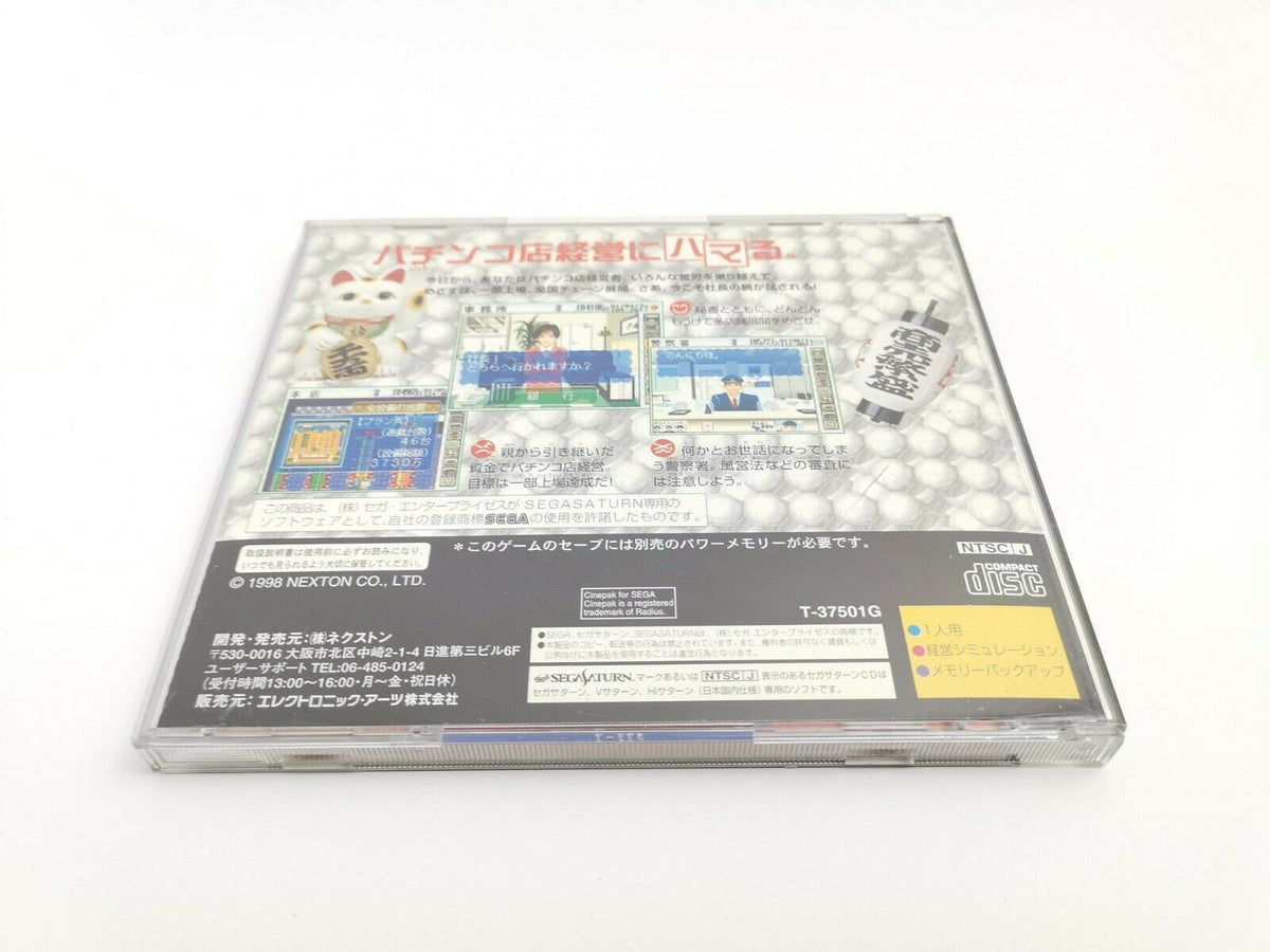 Sega Saturn Spiel – Pachinko Hall Shinso Dai Kaiten OVP Jap