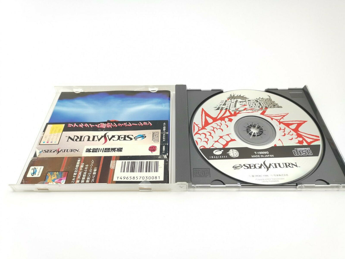 Sega Saturn Spiel – Shoryu Sangokuengi (OVP JAP)