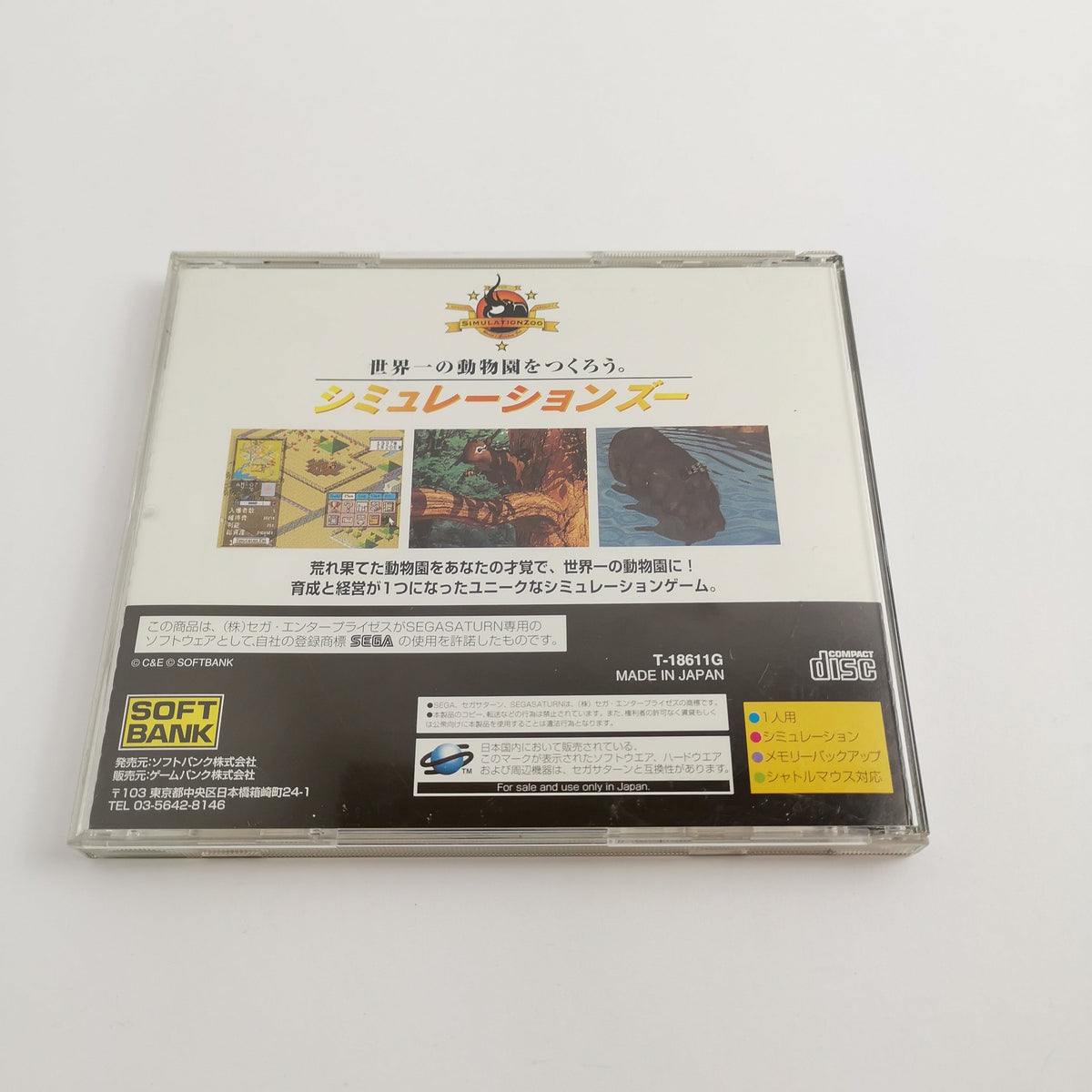 Sega Saturn Spiel – Simulation Zoo NTSC-J OVP