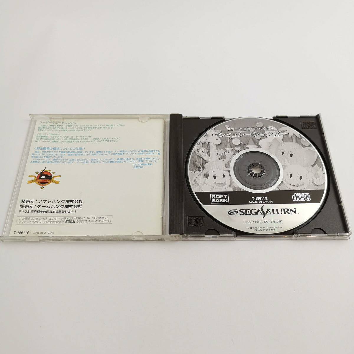 Sega Saturn Spiel – Simulation Zoo NTSC-J OVP