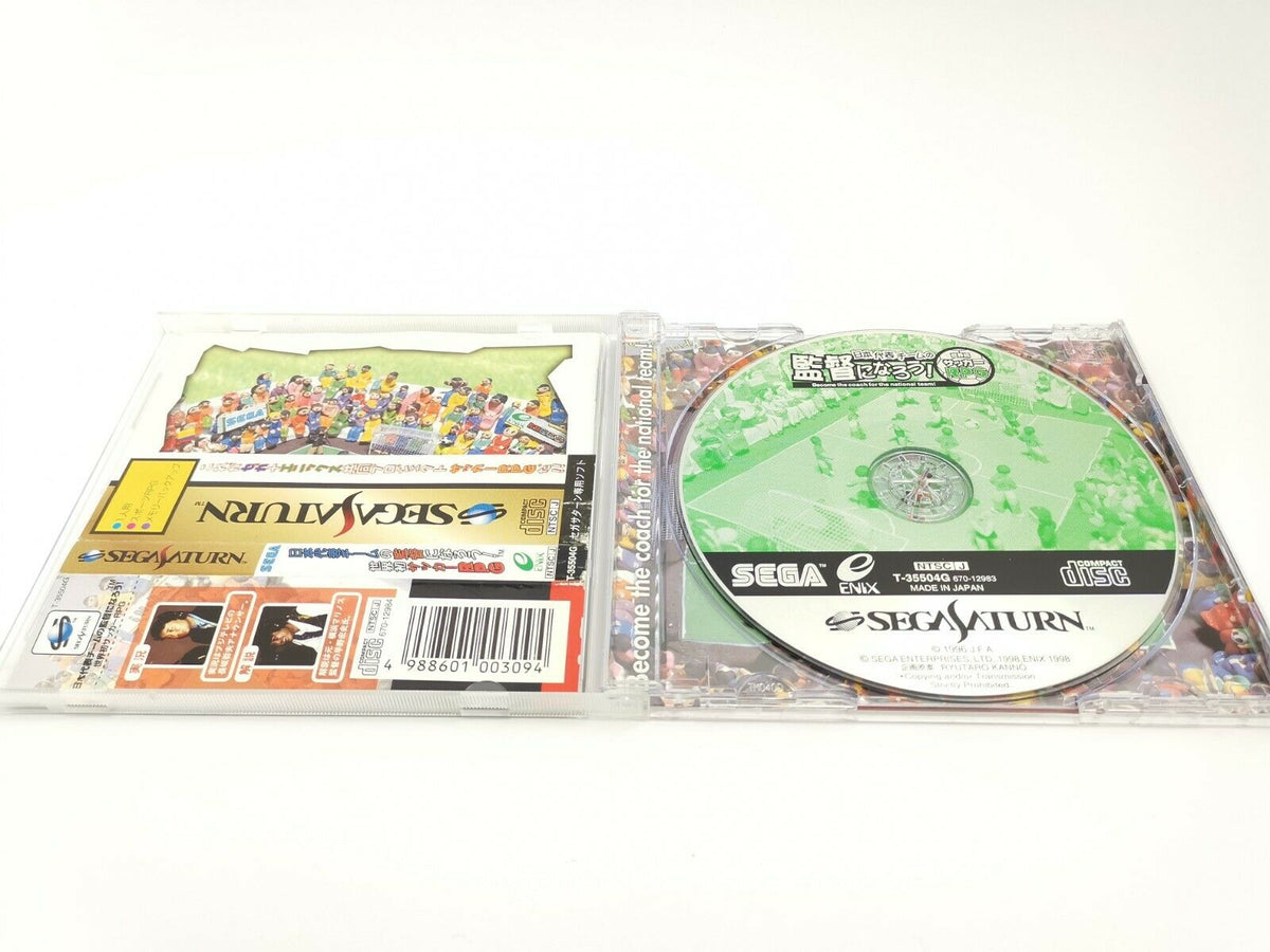 Sega Saturn Spiel – Soccer become the Coach for the Team OVP