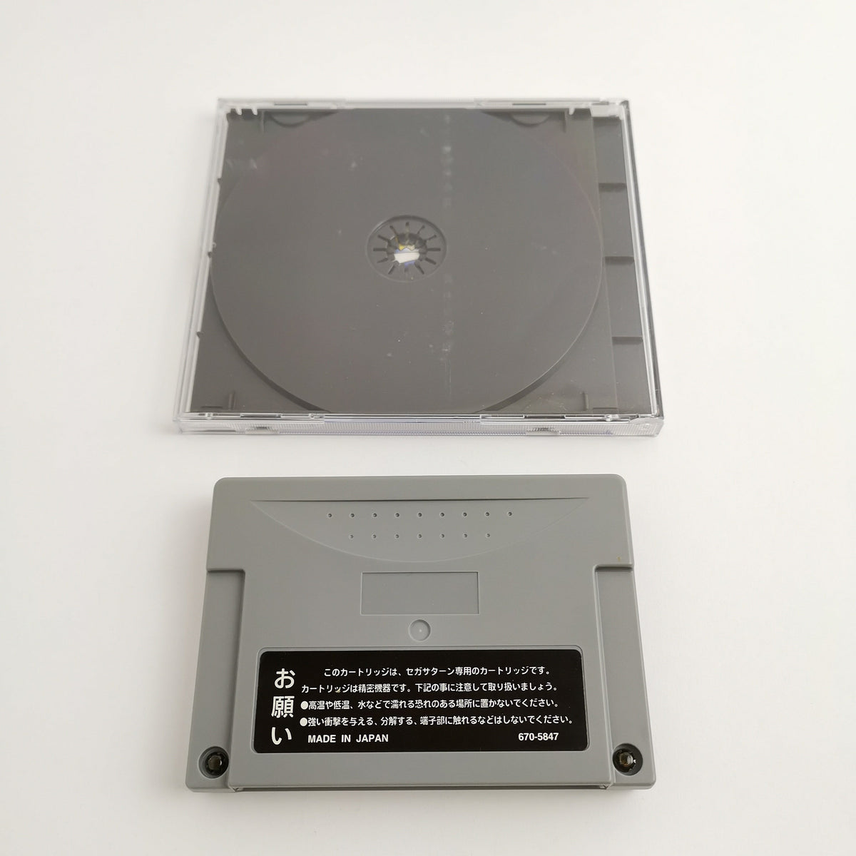 Sega Saturn Spiel – The King of Fighters 95 (OVP JAPAN)
