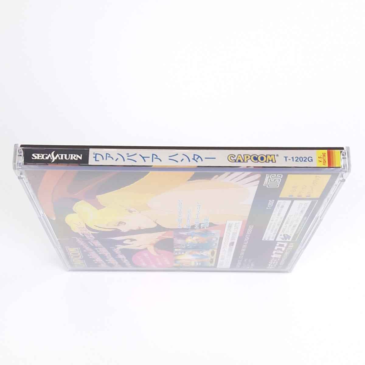 Sega Saturn Spiel – Vampire Hunter (Jewel Case OVP JAPAN)