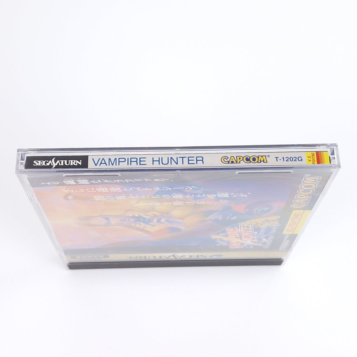 Sega Saturn Spiel – Vampire Hunter (Jewel Case OVP JAPAN)