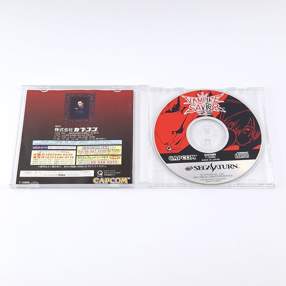 Sega Saturn Spiel – Vampire Savior The Lord of Vampire OVP