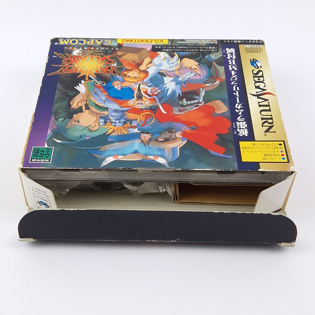 Sega Saturn Spiel – Vampire Savior The Lord of Vampire OVP