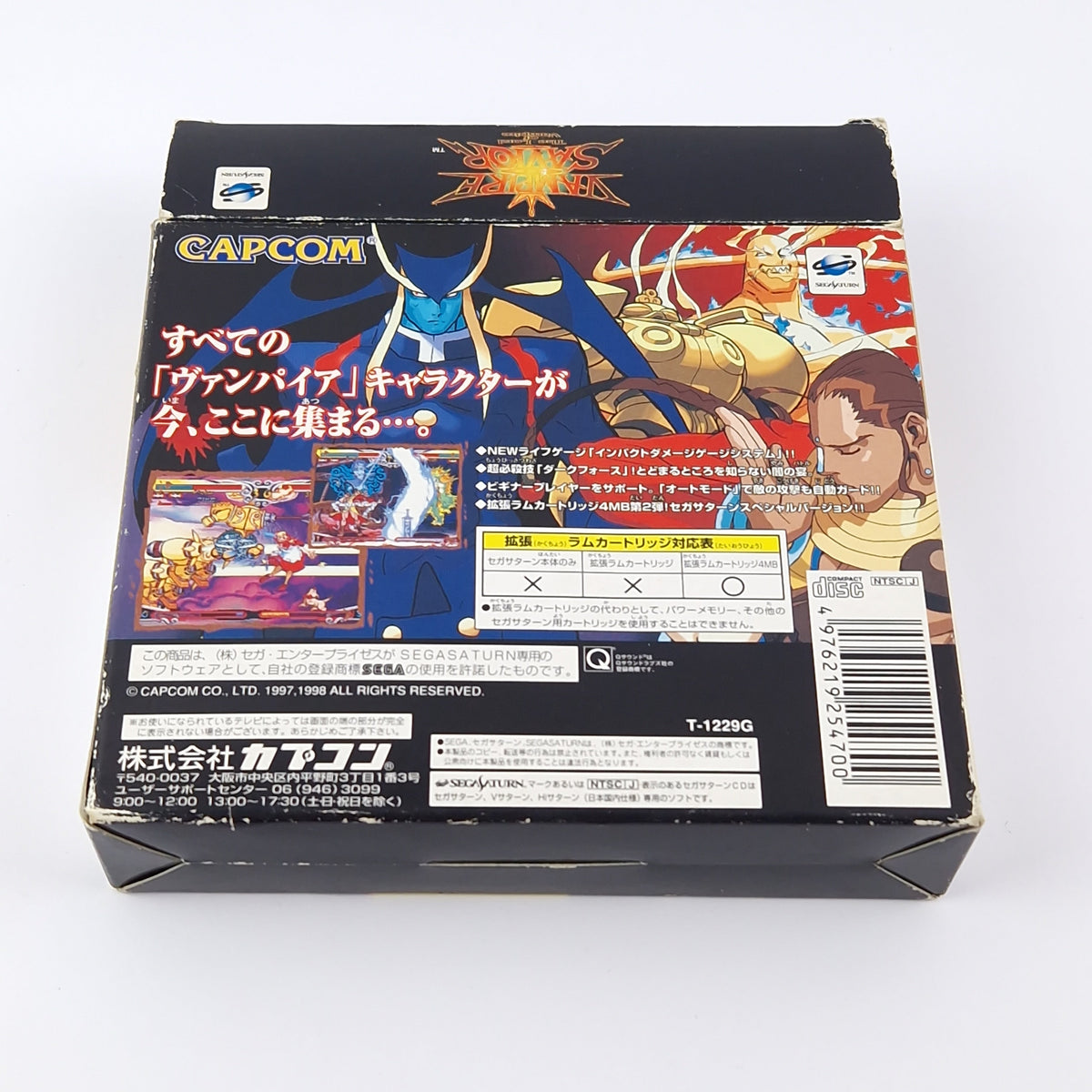 Sega Saturn Spiel – Vampire Savior The Lord of Vampire OVP