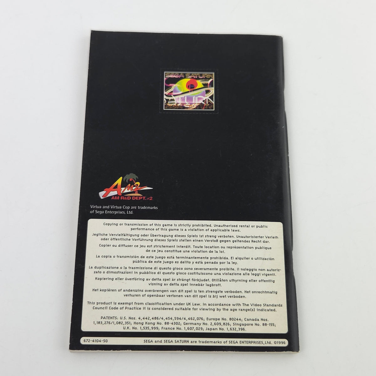 Sega Saturn Spiel Virtua Cop 2 CD Anleitung PAL EUR USK18