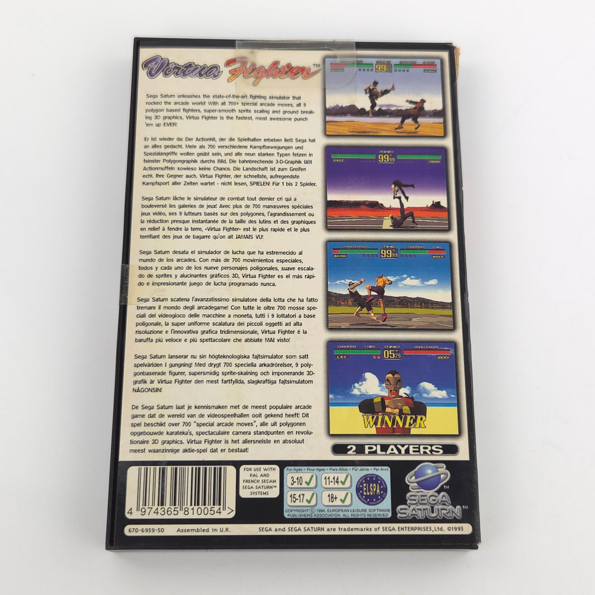 Sega Saturn Spiel Virtua Fighter PAL OVP Anleitung CD