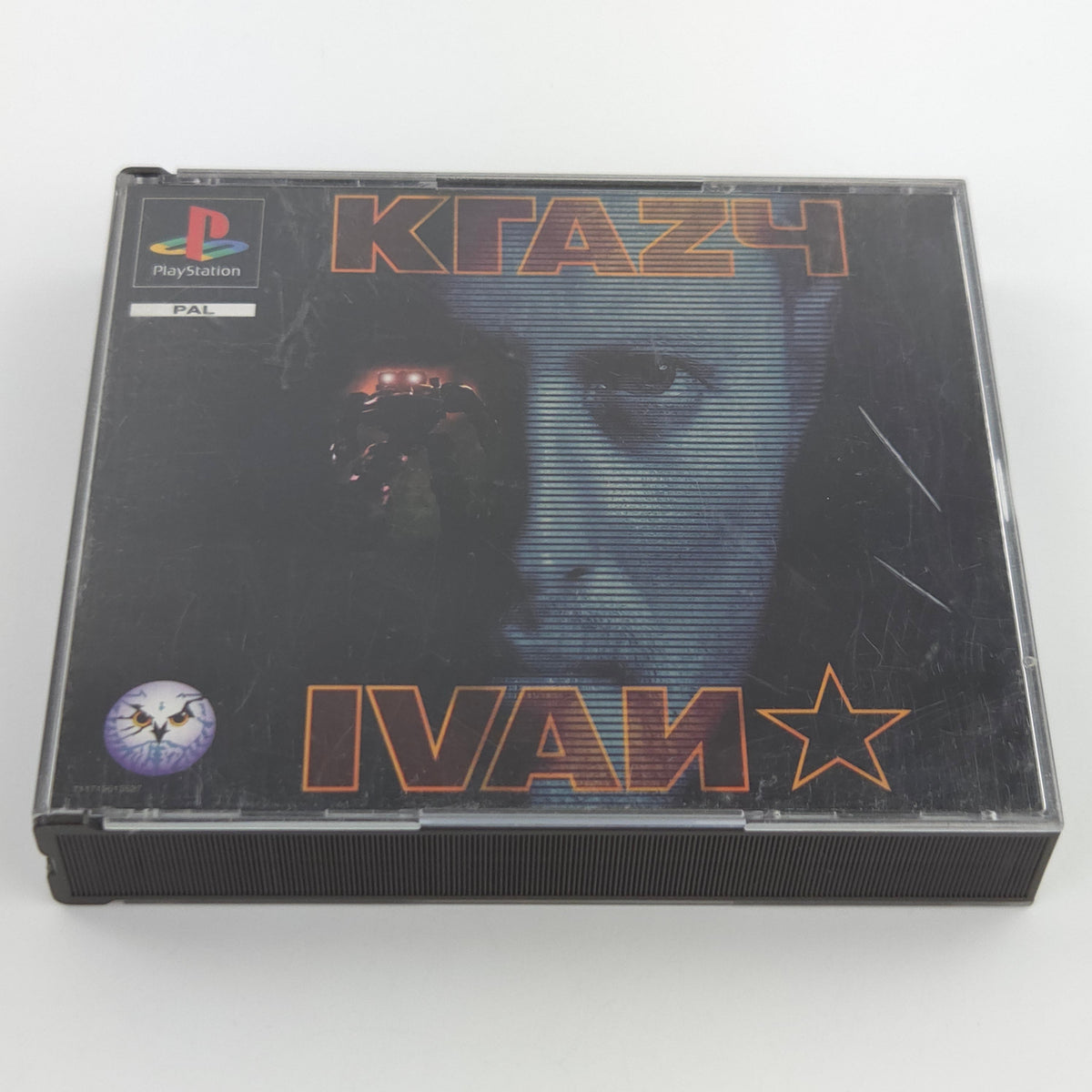 Playstation 1 Spiel Krazy Ivan PS1 OVP PAL Psygnosis