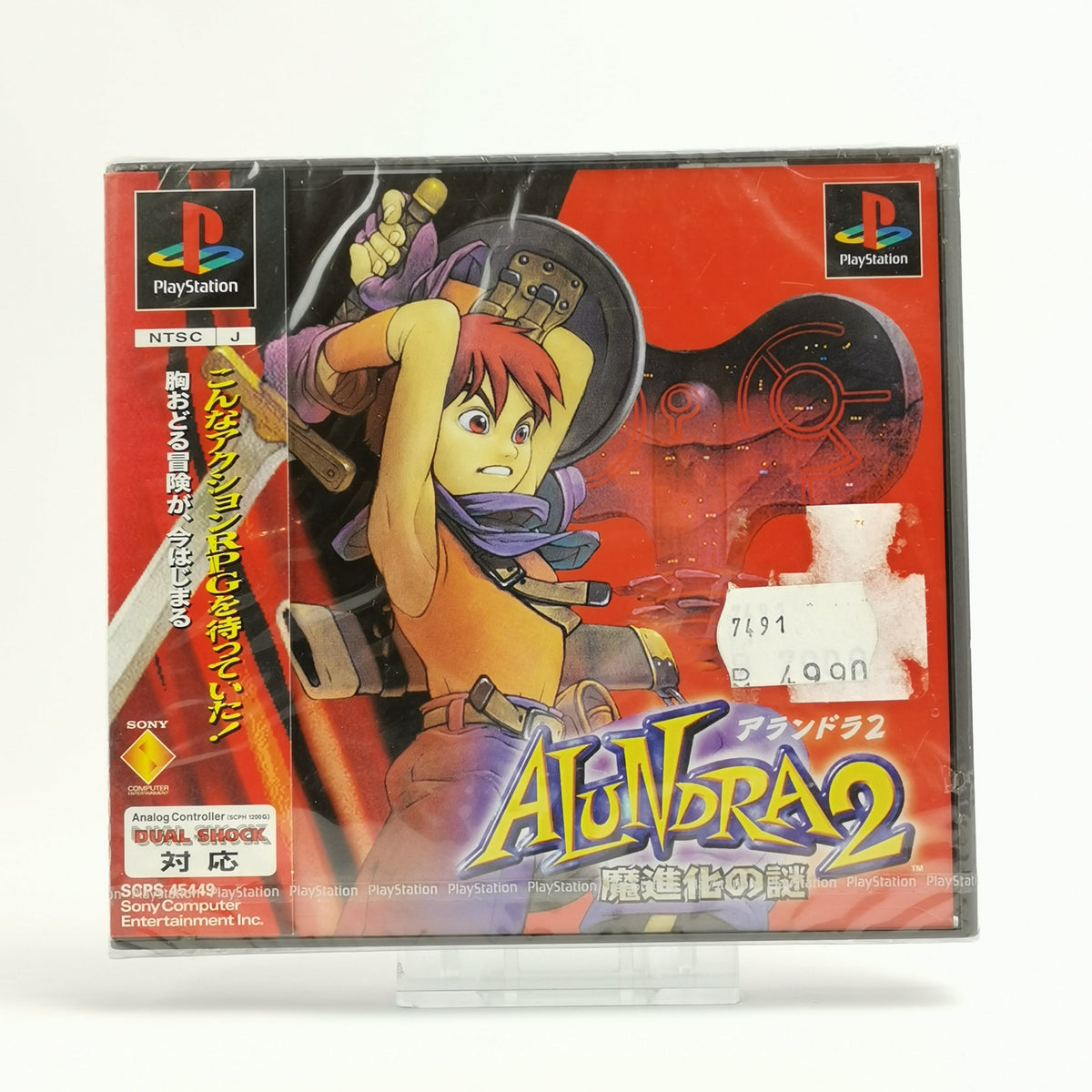 Playstation 1 Spiel – Alundra 2 PS1 NTSC-J Neu Sealed