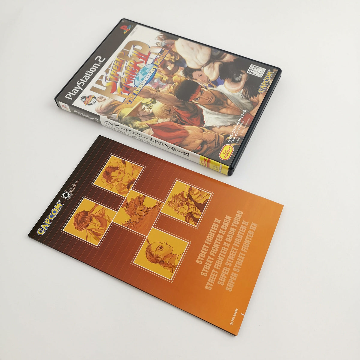Playstation 2 Spiel – Hyper Street Fighter II (PS2 OVP)