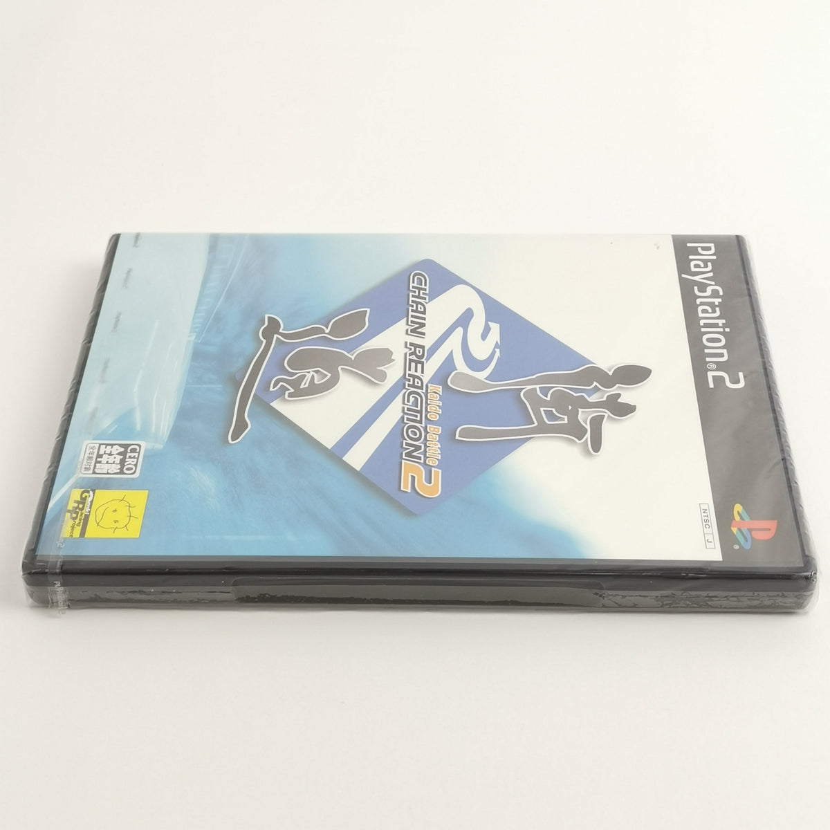 Playstation 2 Spiel – Kaido Battle 2 Chain Reaction Neu