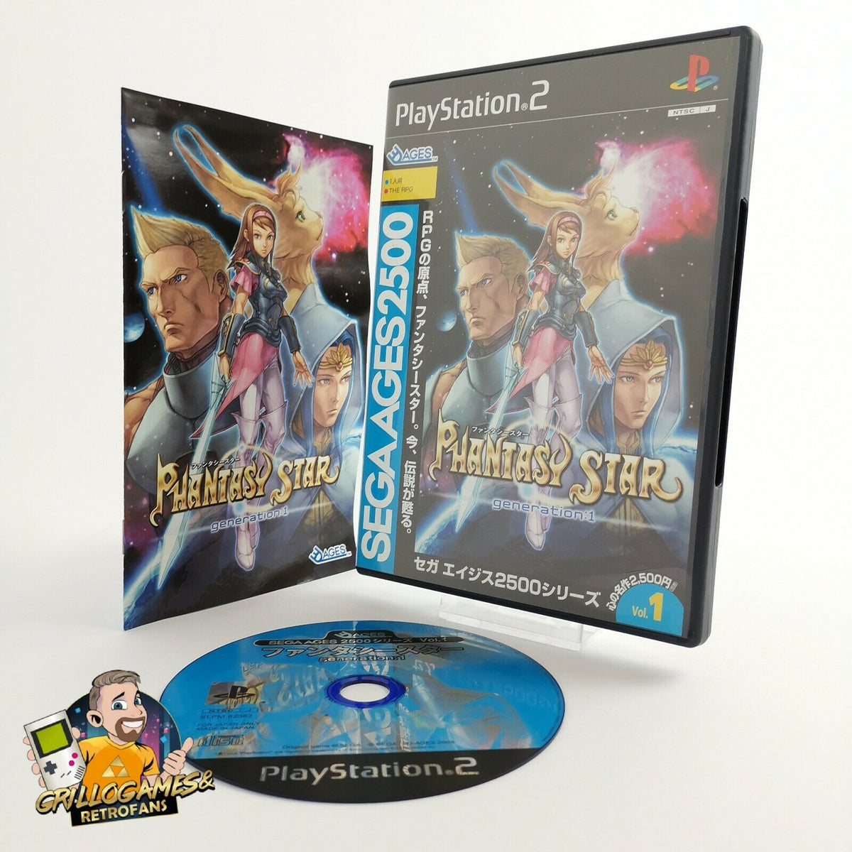 PlayStation 2 Spiel – Phantasy Star Generation 1 NTSC-J OVP