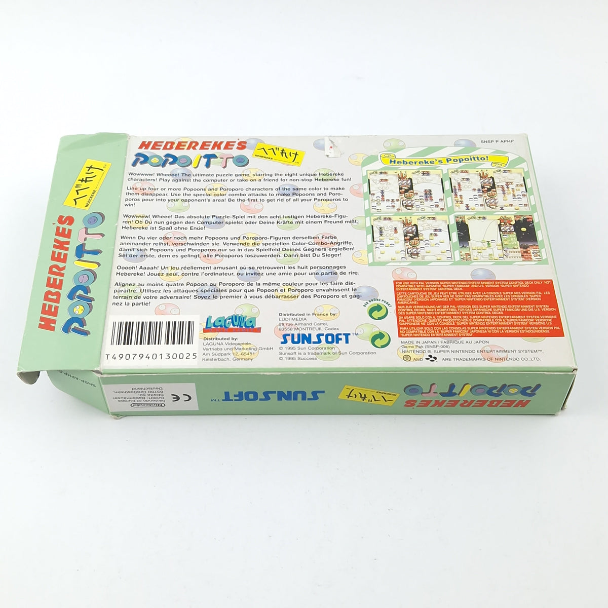 Super Nintendo Spiel: Hebereke´s Popoitto - OVP Anleitung Modul / SNES PAL