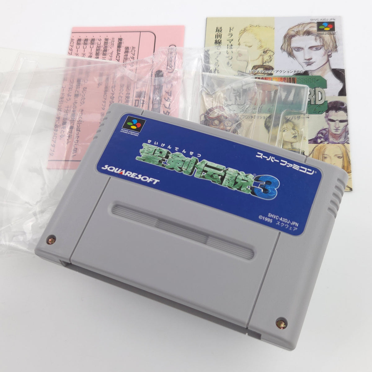 Super Nintendo Spiel – Seiken Denetsu 3 OVP NTSC-J Japan