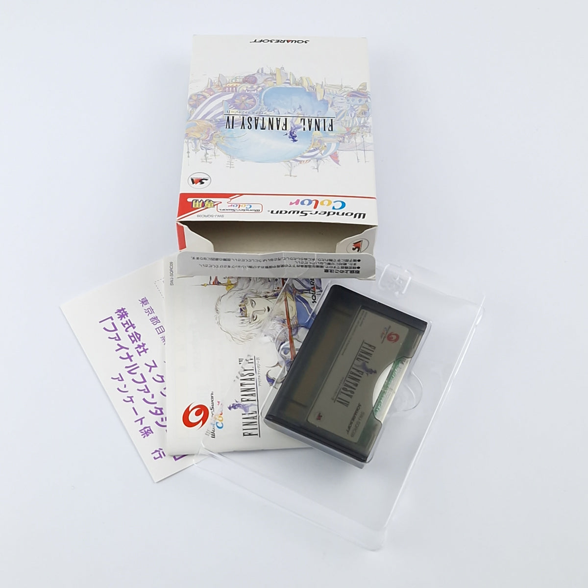 Wonderswan Color Spiel: Final Fantasy IV - OVP Anleitung Modul NTSC Japan Game