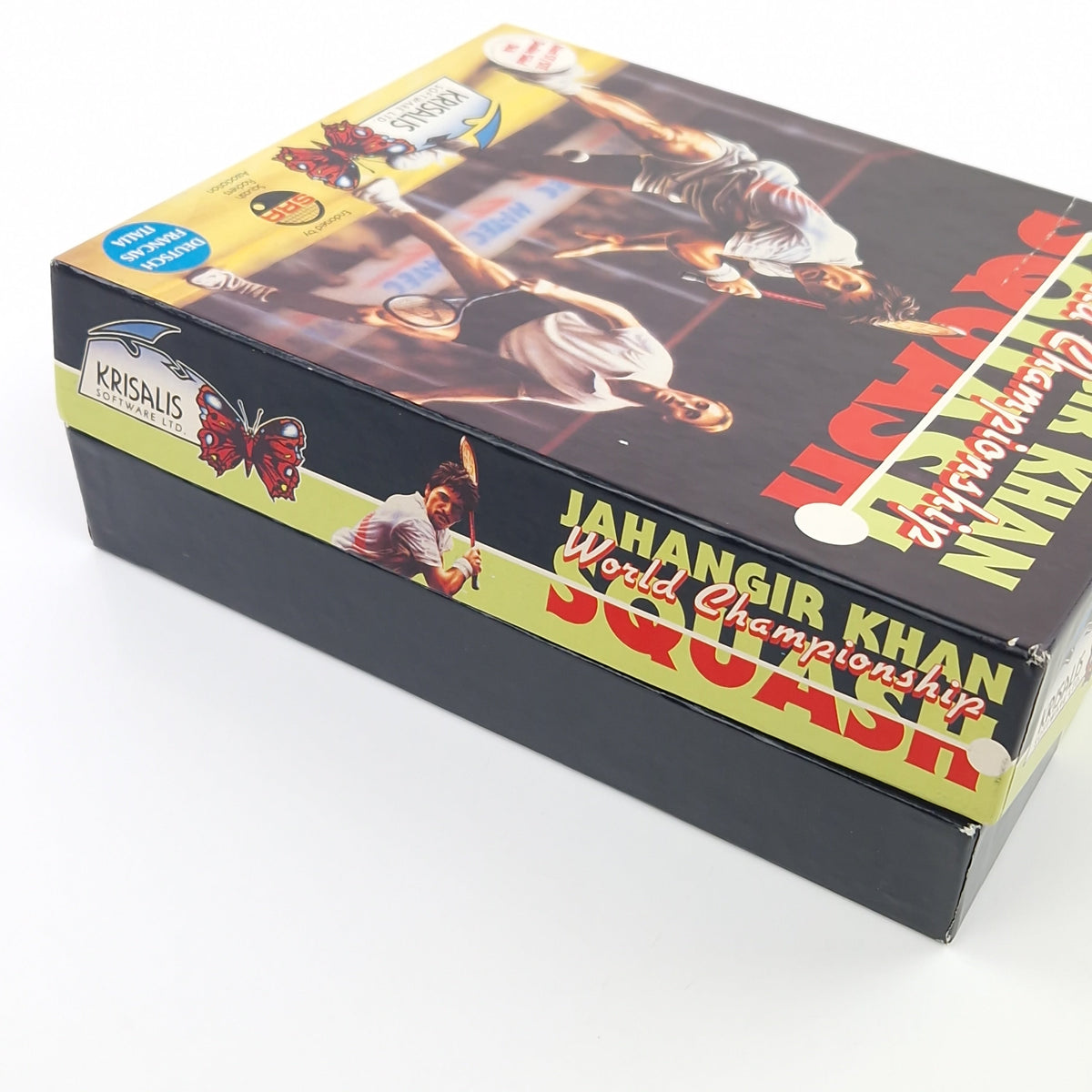 Atari ST Spiel – Jahangir Khan World Championship Squash OVP