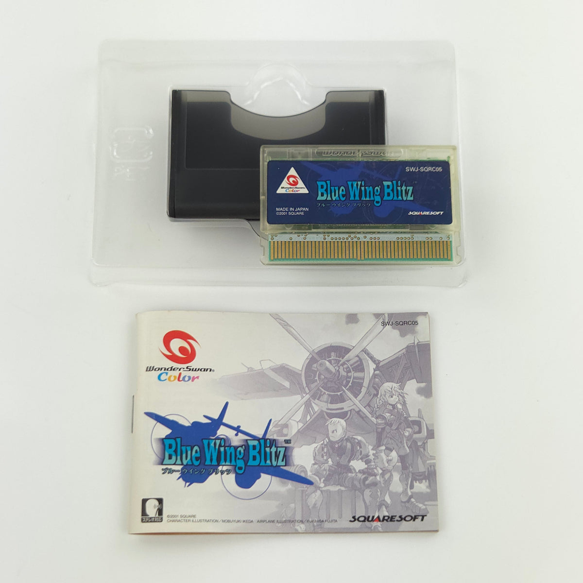 Wonderswan Color Spiel – Blue Wing Blitz (OVP Japan)