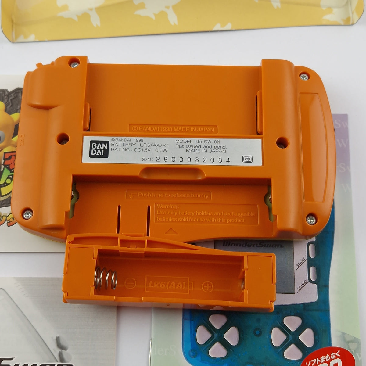 Bandai Wonderswan Konsole – Chocobo no Fushigi OVP