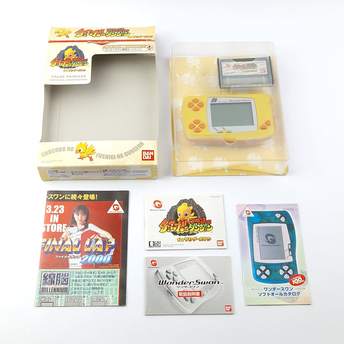 Bandai Wonderswan Konsole – Chocobo no Fushigi OVP