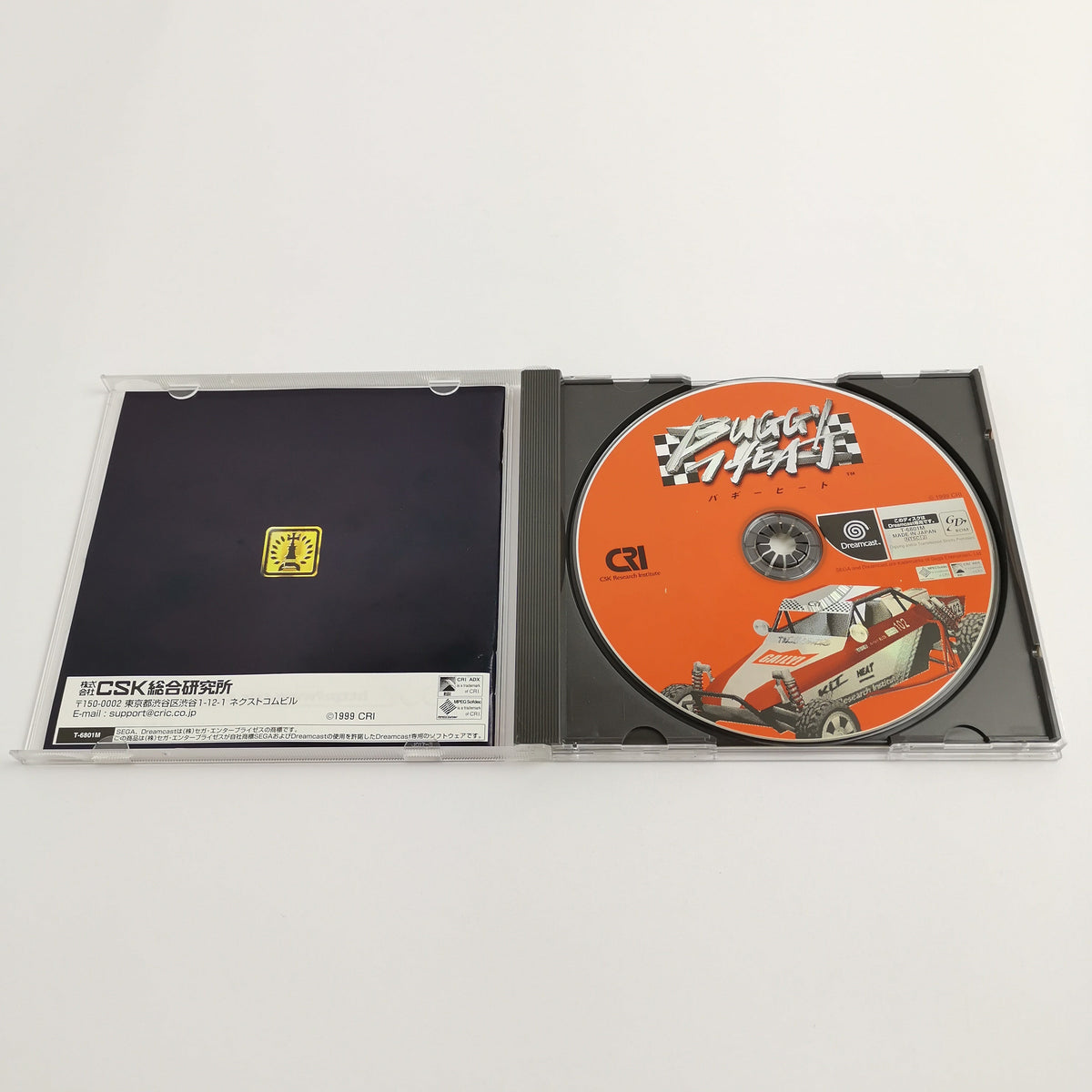 Sega Dreamcast Spiel – Buggy Heat (NTSC-J OVP)