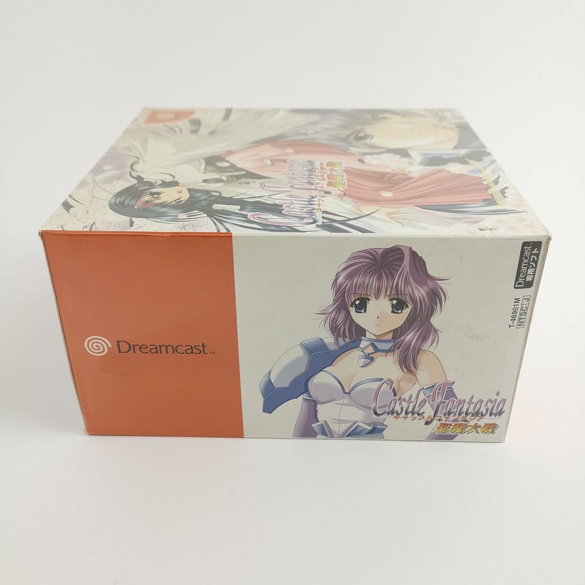 Sega Dreamcast Spiel – Castle Fantasia Seima (Neu OVP)
