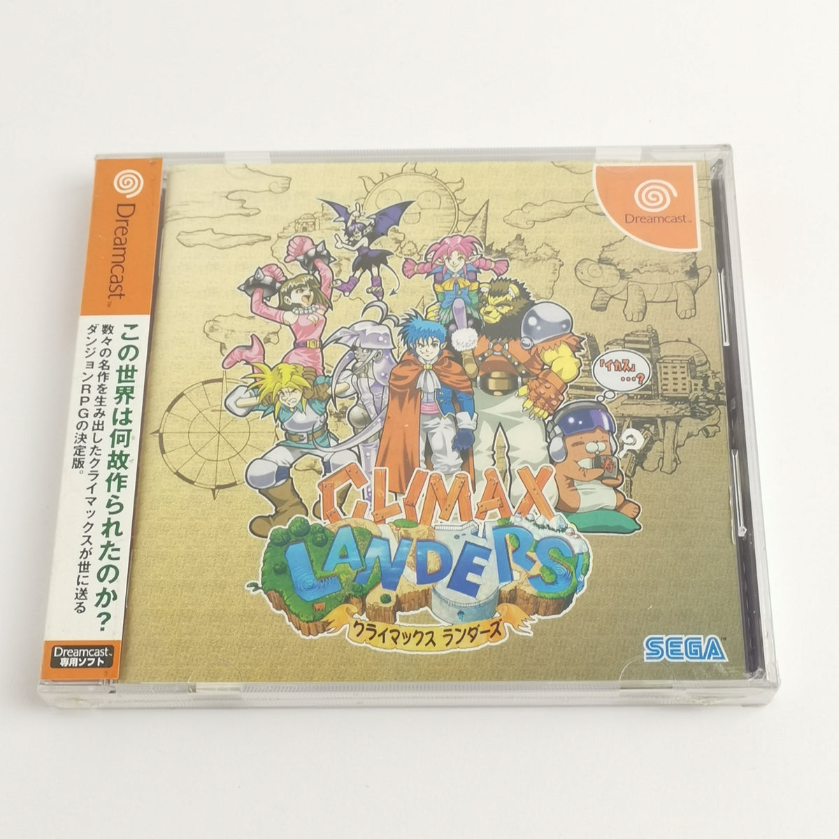 Sega Dreamcast Spiel – Climax Landers Neu New Sealed