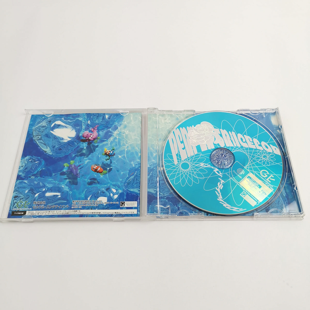 Sega Dreamcast Spiel – Penpen Tricelon (OVP JAPAN)
